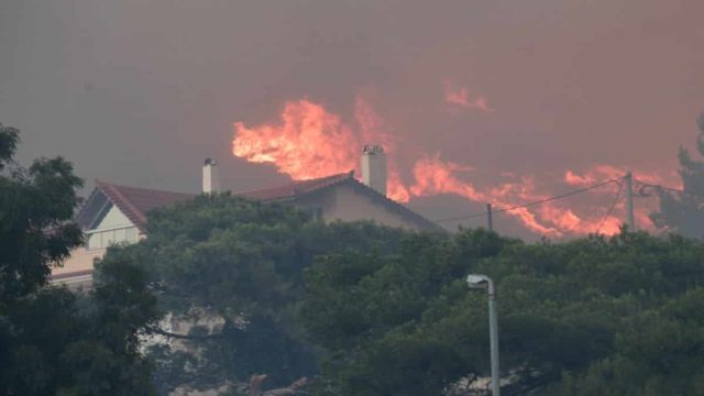 Φωτιά στην περιοχή Τολοφώνα Φωκίδας