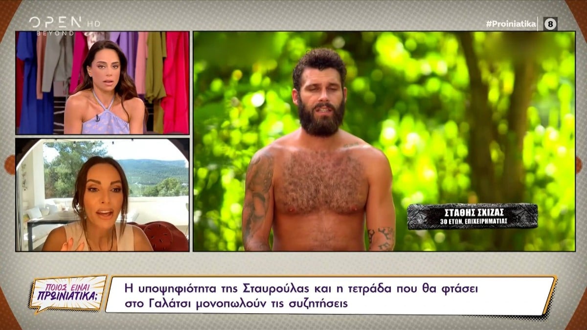 Survivor 5: Αποκάλυψη της Μαρίας Αντωνά για τον ημιτελικό – «Θα γίνει συνάντηση των παικτών χωρίς…»