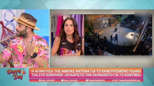 Survivor 5: Έξαλλος με τα σχόλια για το βλέμμα της Αντωνά ο Φραγκολιάς – «Είναι απόδειξη ότι έπρεπε να νικήσει ο Σοϊλέδης»