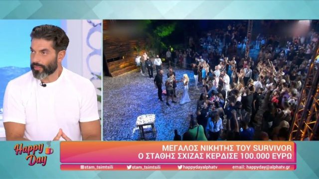 Survivor 5: «Κάρφωσε» την Αντωνά ο Μαρτίκας – «Με λοξοκοίταξε επειδή…»