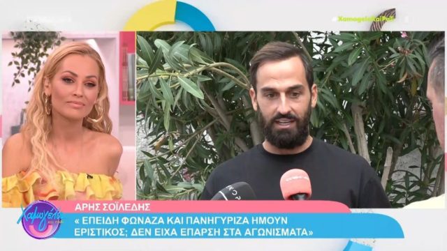Survivor 5: «Θα είχα φύγει…» – Έξω φρενών ο Άρης Σοϊλέδης με το κράξιμο στην Αντωνά