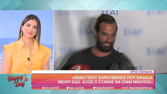 Survivor 5: «Όχι ότι εγώ δεν το άξιζα…» – Ενοχλημένος μετά την ήττα ο Άρης Σοϊλέδης