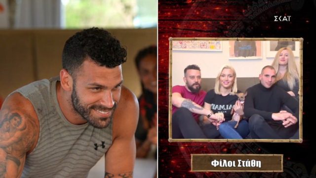 Survivor 5: Δεν μπορεί… να περιμένει τον Σχίζα – Η τρυφερή ανάρτηση της Αλεξάνδρας Παναγιώταρου