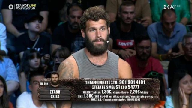 Survivor 5 – Τελικός: Πιο συγκινημένος από ποτέ ο Στάθης Σχίζας για τη δυσκολότερη στιγμή στο παιχνίδι – «Θυμάμαι πως ήμασταν για…» (video)