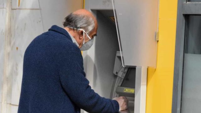 Ψηφιακό Δωμάτιο Επικοινωνίας: Πώς θα λειτουργεί η πλατφόρμα για πιο γρήγορες συντάξεις