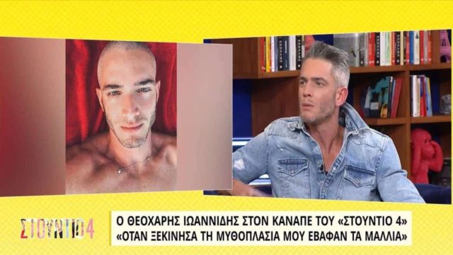 40 βαθμοί λιώνει το κορμί! Ο Θεοχάρης Ιωαννίδης δροσίζεται ημίγυμνος σε πισίνα