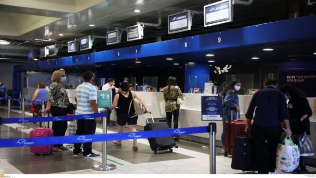 Με ψηφιακή ταυτότητα και στο εξωτερικό: Πώς θα ταξιδεύουμε εντός ΕΕ στο προσεχές μέλλον