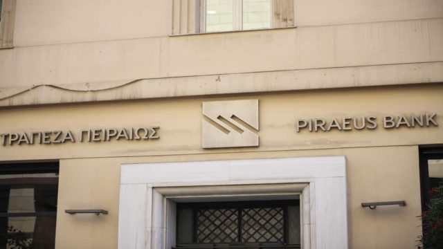 «Σεισμός» με έξι νέα λουκέτα στην Τράπεζα Πειραιώς!