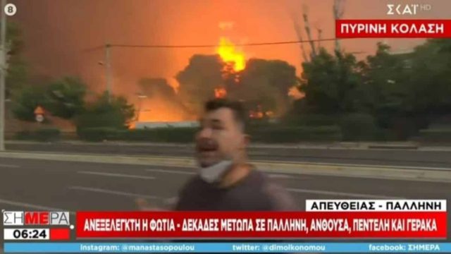 «Στα @ρχ!@ μου, μ@*ν! είσαι!»: Πολίτης άρχισε live στα μπινελίκια τον Τσελίκα! (video)