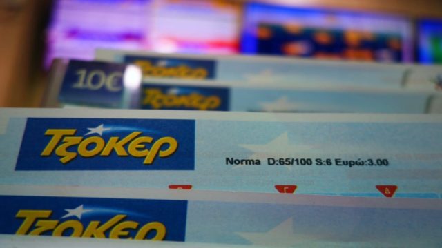Κλήρωση Τζόκερ (3/7): Αυτοί είναι οι τυχεροί αριθμοί για τα 2.000.000 ευρώ