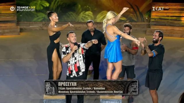 Survivor 5 – Τελικός: «Ελληνίδες θεές» Βρισηίδα και Ευρυδίκη – Προκάλεσαν… εγκεφαλικά με το καυτό τους τσιφτετέλι (video)