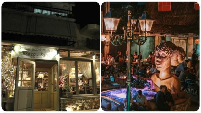 3 + 1: Τα καλύτερα μαγαζιά για φαγητό στο Χαϊδάρι