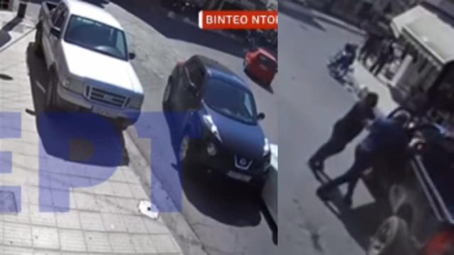 Μυλοπόταμος: Σοκάρει το βίντεο της επίθεσης των Κρητικών στους Γερμανούς τουρίστες (video)