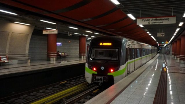 Γραμμή 3 Μετρό: Οι τελευταίες πινελιές – Δοκιμαστικά δρομολόγια στις 27 και 28 Αυγούστου
