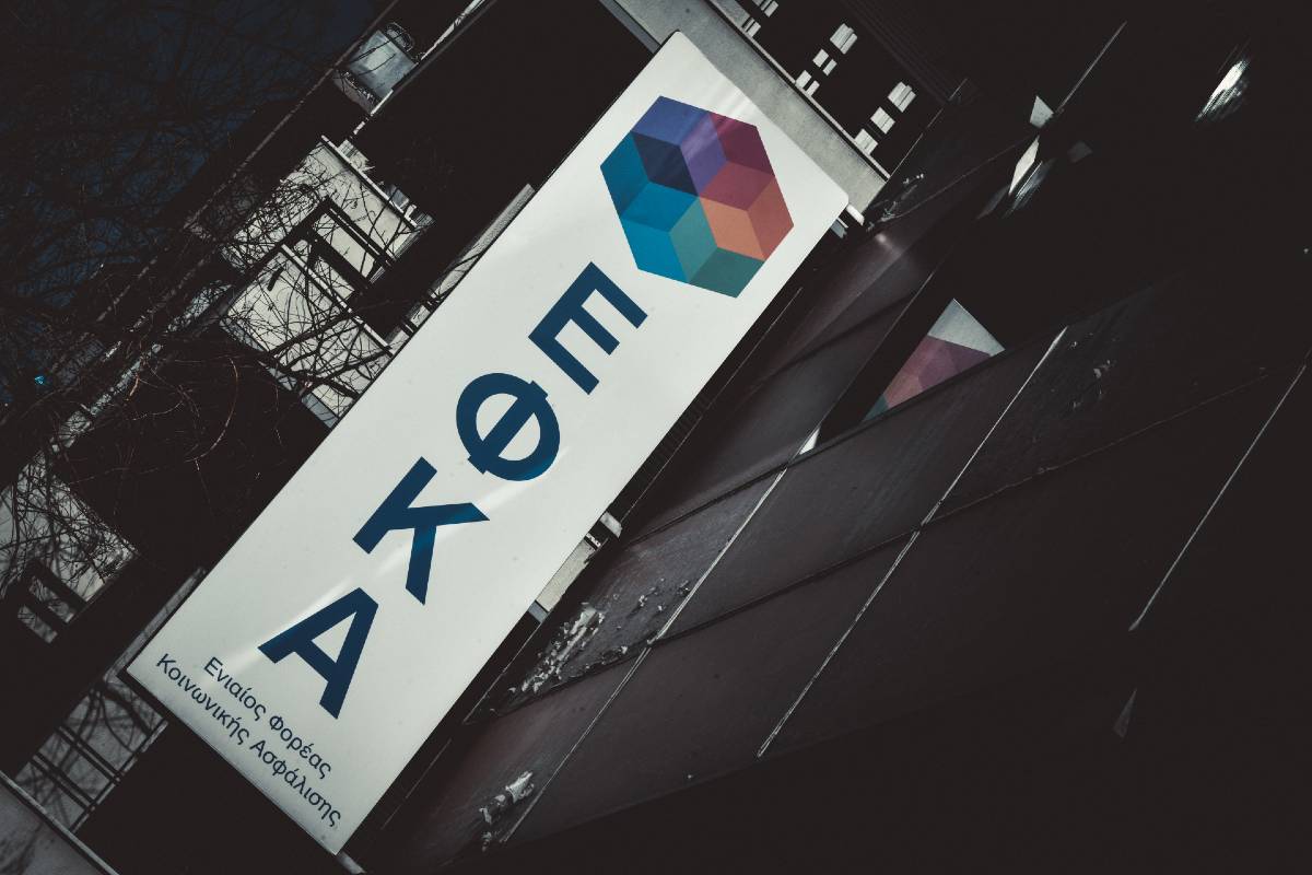 Πληρωμές Ιουλίου: Ποιοι θα δουν χρήματα στους λογαριασμούς τους από 13 έως 17 Ιουλίου