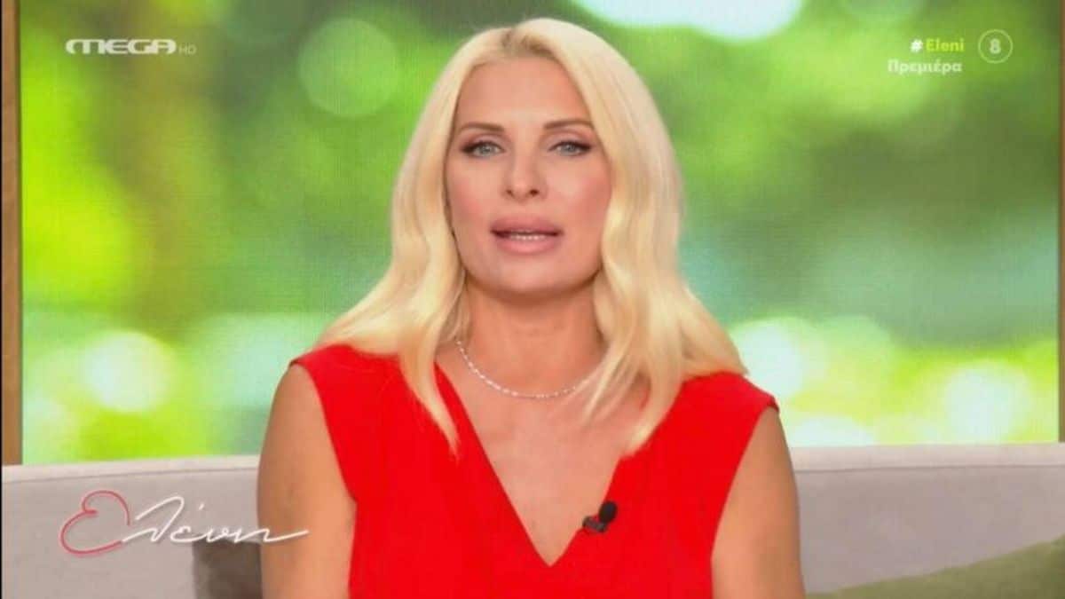 Mega: Με νέα πρόσωπα η εκπομπή της Ελένης Μενεγάκη – Η ανακοίνωση για την μεγάλη πρεμιέρα