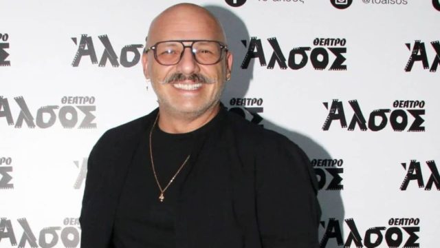 «Χωρίσαμε, έτσι το ήθελε η ζωή»: Χωρισμός για τον Νίκο Μουτσινά