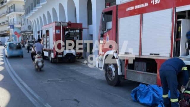 Σοκ στην Κρήτη: Παραλίγο να καούν ζωντανοί από χημικό υγρό σε πισίνα (photo)