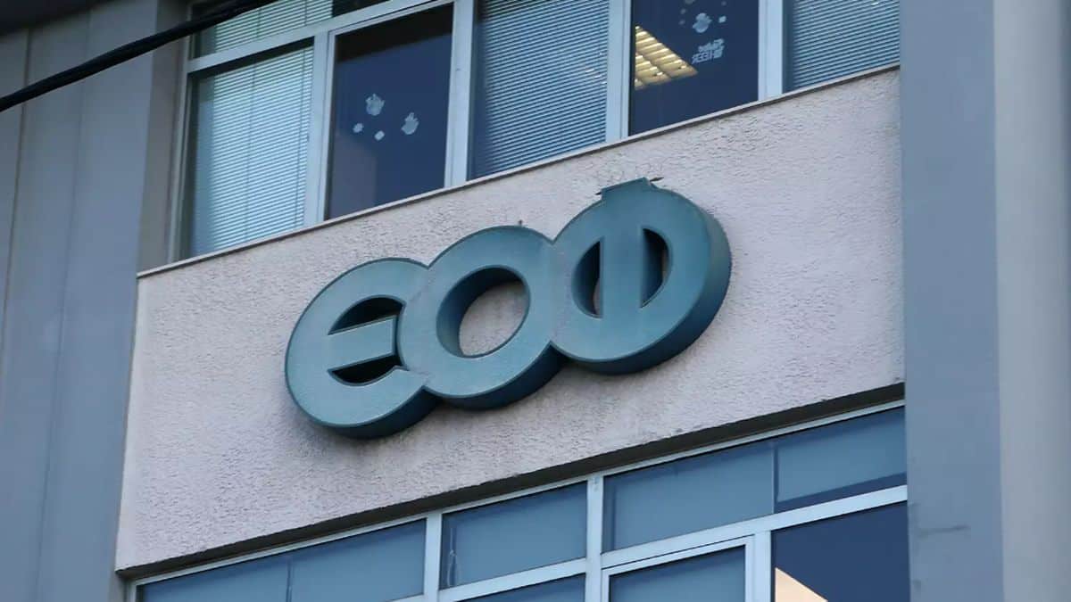 Συναγερμός στον ΕΟΦ – Ανακαλείται συμπλήρωμα διατροφής