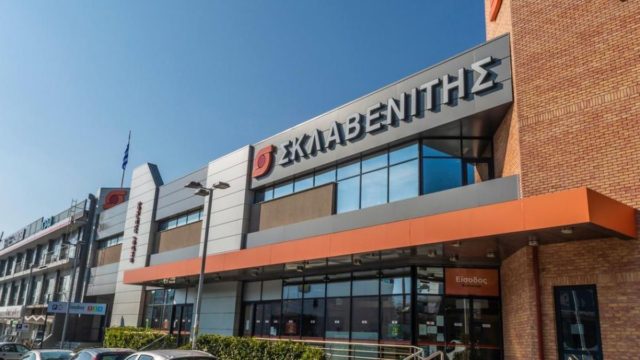 Τραγική καταγγελία για Σκλαβενίτη: «Οι εργαζόμενοι περνάνε…»
