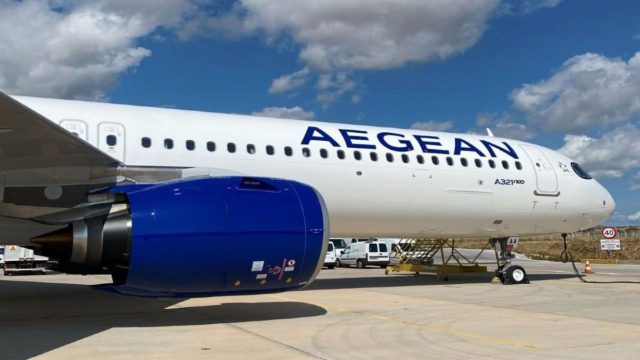 Απόφαση-σεισμός της Aegean σοκάρει χιλιάδες πελάτες της!