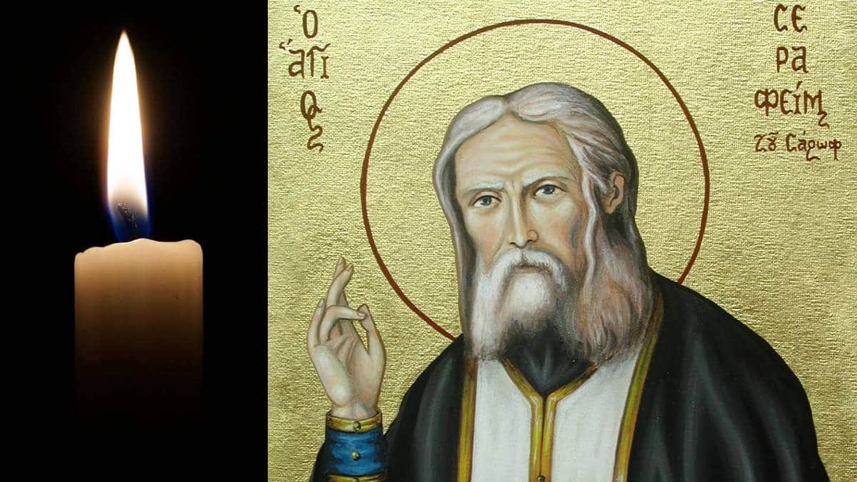 Τον έφαγε το μαύρο σκοτάδι: Η προφητεία του Αγίου Σεραφείμ του Σάρωφ που επαληθεύτηκε