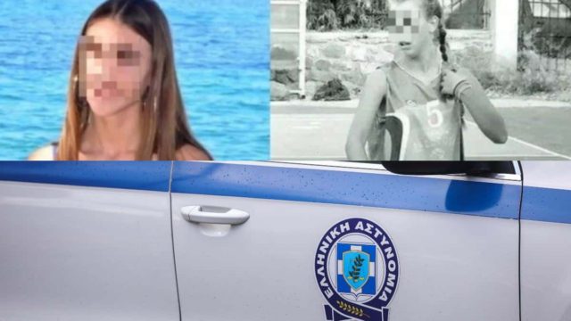 Μυστήριο με τον θάνατο της 20χρονης στην Αίγινα: Το τελευταίο μήνυμα στην κολλητή της φίλη – «Έχω βρει έναν τρόπο να τελειώσουν όλα…» (video)