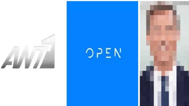 Μεταγγραφική «βόμβα»: Από τον ANT1 στο OPEN