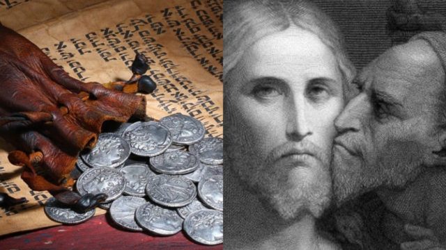 Του έδωσαν μια ολόκληρη περιουσία: Τόσο αντιστοιχούν σε δραχμές και ευρώ τα τριάκοντα αργύρια του Ιούδα