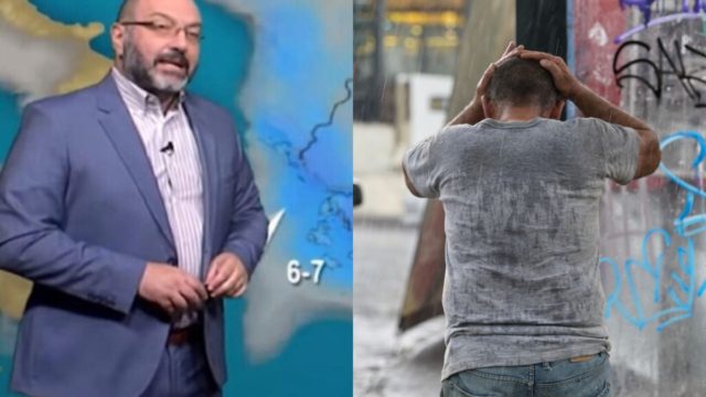 «Καμπανάκι» Αρναούτογλου για την απότομη αλλαγή του καιρού: Οι δύο περιοχές θα πληγούν κυρίως και οι κίνδυνοι που παραμονεύουν (video)