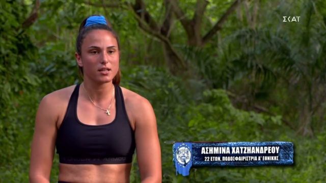 Survivor 5: Ξέσπασε η Ασημίνα Χατζηανδρέου – «Κοιτάξτε λίγο τις ζωούλες σας»