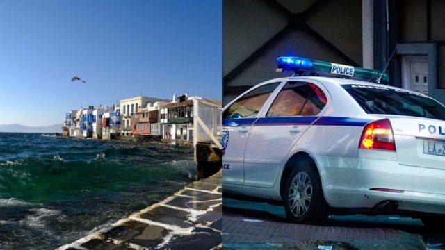 Μύκονος: Τους έπιασαν επ’ αυτοφώρω να κάνουν διακίνηση κοκαΐνης και κεταμίνης