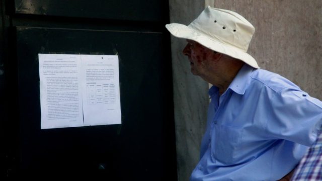 Μεγάλο «ψαλίδι» από λάθος στα ΑΤΜ – Σοκ για χιλιάδες συνταξιούχους!