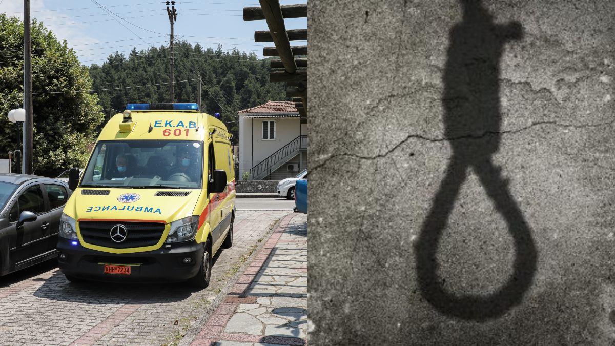 Τραγική ακολουθία αυτοκτονιών από νεαρά παιδιά: Πατέρας στο Ηράκλειο βρήκε απαγχονισμένο τον 17χρονο γιο του