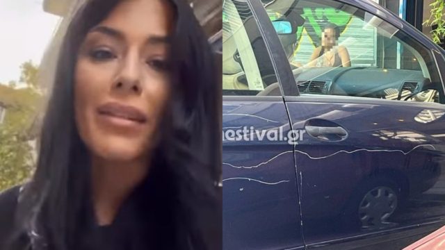 Άγρια επίθεση στην Αφροδίτη Λατινοπούλου – ” Δεν πρέπει να ζω…”