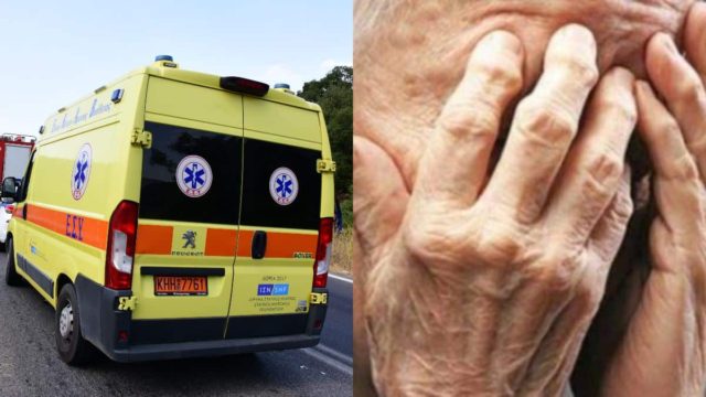 Φρίκη στον Βόλο: 35χρονος βρέθηκε νεκρός από τη γιαγιά του – Φέρεται να είχε χάσει τη ζωή του δύο μέρες νωρίτερα