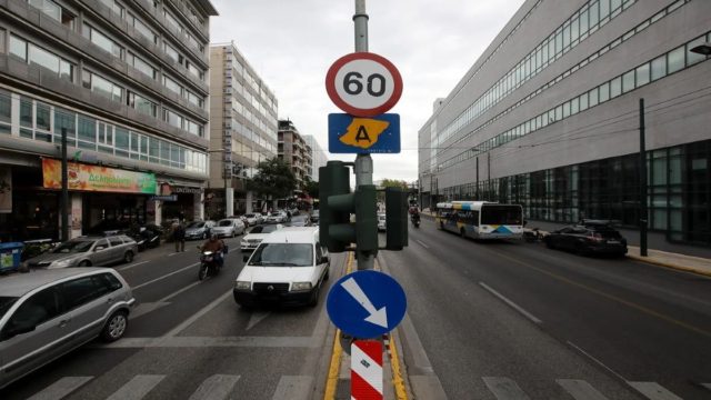 Δακτύλιος 2022: Πότε ξεκινάει – Το ωράριο και οι δρόμοι κυκλοφορίας