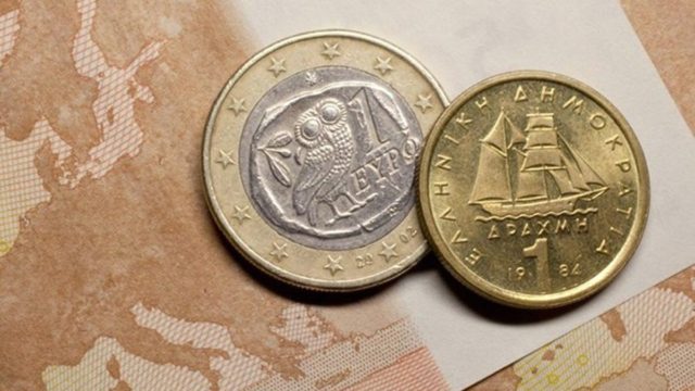 Δεν πάει το μυαλό σας: Ο λόγος που οι 340,75 δραχμές μετατράπηκαν σε 1 ευρώ