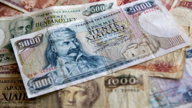 «Επαναστάτες» χωρίς… αιτία; Σε αυτό το χωριό της Ελλάδας παράτησαν το Ευρώ και γύρισαν στη Δραχμή!