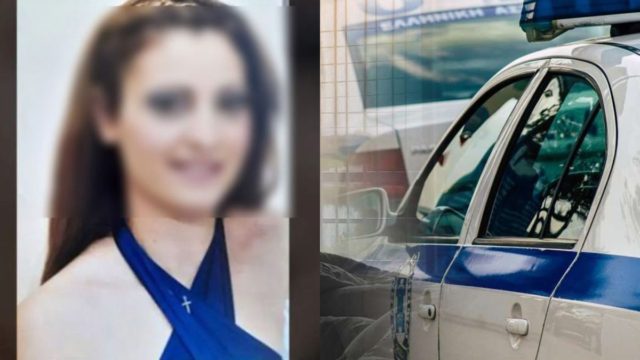 Ραγδαίες εξελίξεις με την εξαφάνιση της Αγγελικής Καπετανάκη στα Κάτω Πατήσια: Η 45χρονη μητέρα εντοπίστηκε και καταγγέλλει απαγωγή και βιασμό (video)