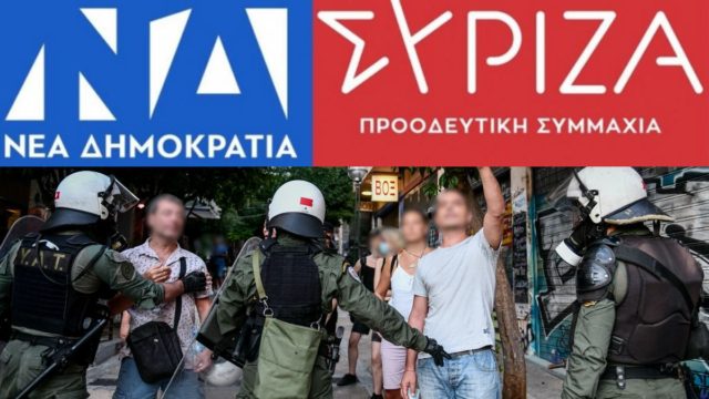 Οξεία πολιτική αντιπαράθεση για το μετρό στα Εξάρχεια: Βολές Νέας Δημοκρατίας προς ΣΥΡΙΖΑ – «Είναι υπέρ ή κατά του έργου;»