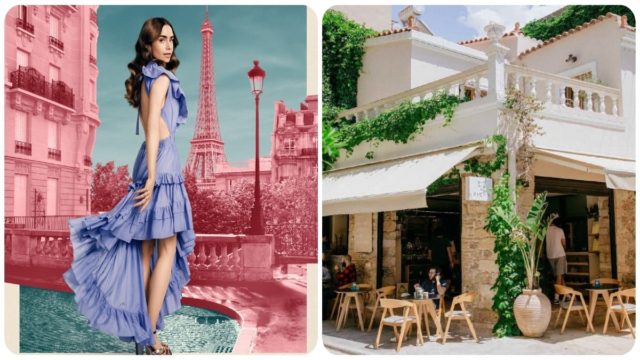 Πού θα πήγαινε η “Emily in Paris” αν ερχόταν στην Αθήνα;