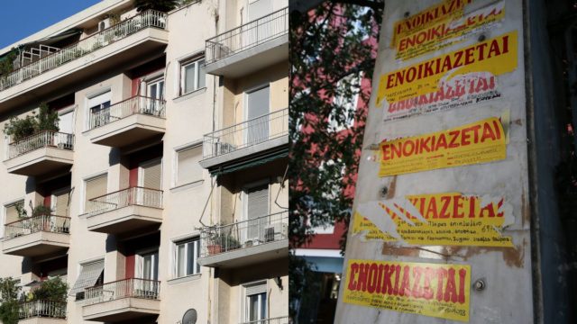 Φοιτητική κατοικία: Νωρίτερα από ποτέ η αναζήτηση – «Χρυσά» μισθώματα, λίγες ευκαιρίες και σε απόγνωση χιλιάδες γονείς (video)