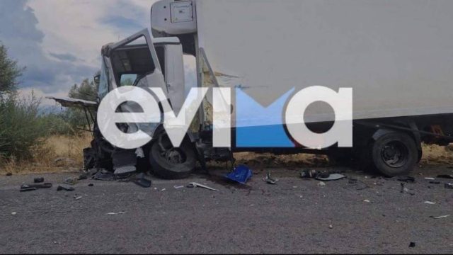 Σοκαριστικό τροχαίο στην Εύβοια – Σφοδρή σύγκρουση ΙΧ με φορτηγό
