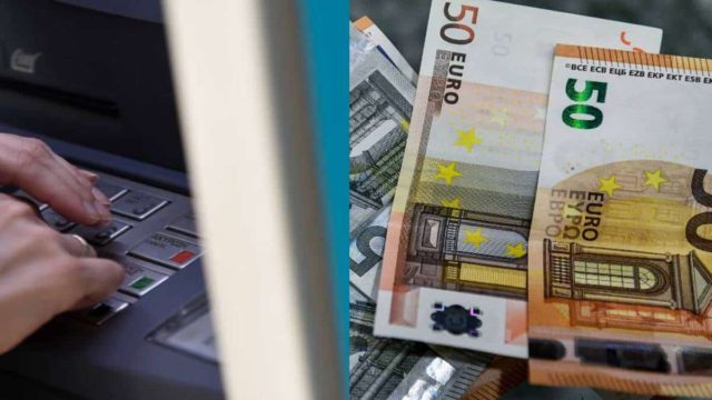 Έξτρα επίδομα 200 ευρώ με μόνο 2 προϋποθέσεις