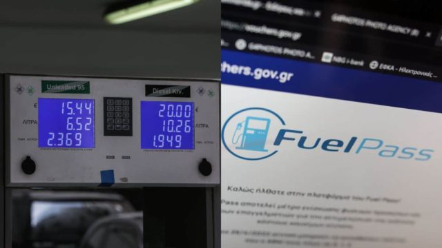 Fuel Pass 2: Πόσα χρήματα έχουν πιστωθεί έως τώρα στους λογαριασμούς – Πότε θα ολοκληρωθούν οι πληρωμές και η μεγάλη έκπληξη (video)