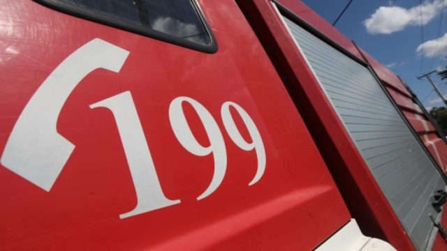 Φωτιά στον Κορυδαλλό: Καίει κοντά σε σπίτια! Επιχειρούν επίγειες και εναέριες δυνάμεις (photo)