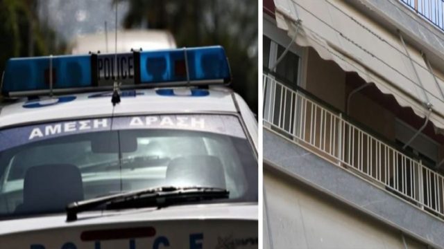 Γυναικοκτονία στο Περιστέρι: Ημίγυμνη έχοντας μώλωπες στο κορμί της βρέθηκε η 17χρονη – Ασφυκτικός ο θάνατός της (Video)