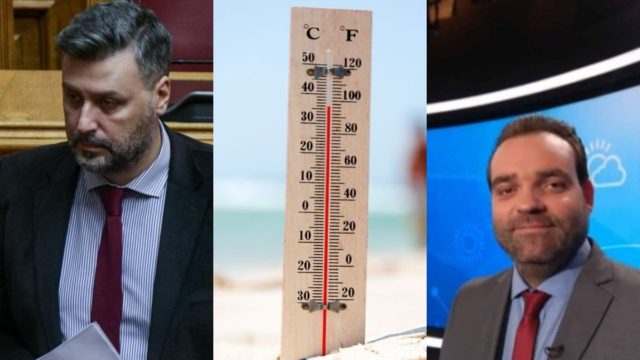 Καιρός σήμερα 17/8: «Πυρετός» με ισχυρό κύμα ζέστης και τον υδράργυρο πάνω από τους 40 βαθμούς – Έκτακτο «καμπανάκι» Καλλιάνου και Μαρουσάκη
