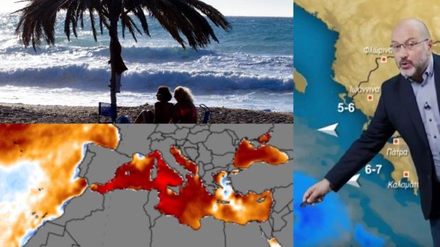 Κρούει τον κώδωνα ακόμη και για κυκλώνες στη Μεσόγειο ο Σάκης Αρναούτογλου: Πώς ο καύσωνας αυξάνει τον κίνδυνο να δούμε τέτοια φαινόμενα